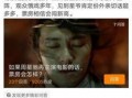 娱乐记者吃瓜记,记者吃瓜记背后的故事