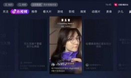 抖音娱乐吃瓜配音怎么弄,轻松打造热门短视频