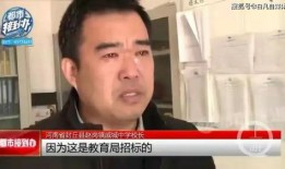 娱乐吃瓜酱校长