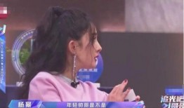 八卦娱乐吃瓜柒柒微博,吃瓜柒柒微博揭秘娱乐圈幕后故事