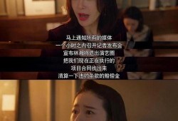 适合娱乐圈吃瓜账号头像,揭秘那些隐藏在吃瓜背后的明星故事