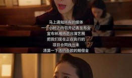 适合娱乐圈吃瓜账号头像,揭秘那些隐藏在吃瓜背后的明星故事