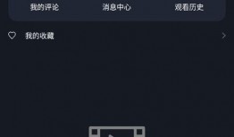 娱乐吃瓜解说大全下载手机版,解说大全手机版，一键下载，畅享娱乐圈最新资讯！