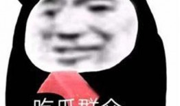 那些娱乐至死的吃瓜