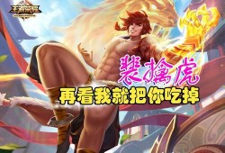 娱乐吃瓜君王思聪免费阅读,揭秘娱乐大亨的吃瓜人生