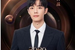 娱乐吃瓜王大锤微博号,吃瓜群众狂欢时刻！”
