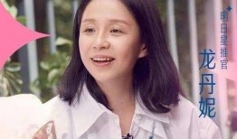 娱乐吃瓜女老板