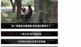 娱乐明星吃瓜解说文案,明星吃瓜大作战，幕后故事一网打尽！