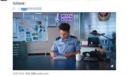 娱乐吃瓜王大锤微博号,吃瓜群众狂欢时刻！”