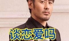汇叔扒娱乐吃瓜是真的吗,揭秘“吃瓜”背后的真相与真相背后的“吃瓜”