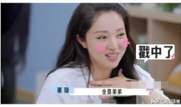 娱乐圈吃瓜男闺蜜小说,男闺蜜的甜蜜瓜田