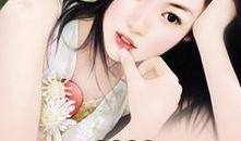 娱乐明星吃瓜专栏小说
