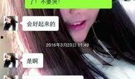 娱乐吃瓜酱借钱是真的吗,娱乐吃瓜酱借钱传闻真相揭秘