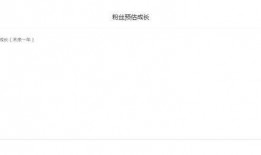 娱乐吃瓜公司排行榜,揭秘幕后势力，盘点热门事件