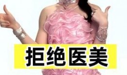 娱乐吃瓜女星敬酒,吃瓜群众直呼精彩！