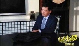吃瓜娱乐圈八卦郑恺