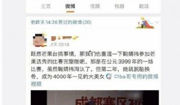 娱乐吃瓜的达人