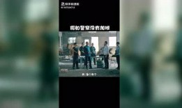 娱乐吃瓜怎么剪辑视频赚钱,轻松赚钱的短视频制作攻略