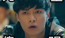 那些娱乐至死的吃瓜