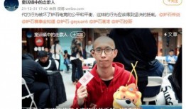 娱乐吃瓜王大锤微博号,吃瓜群众狂欢时刻！”