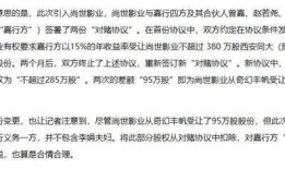 吃瓜娱乐圈完整版曲目,揭秘“吃瓜”神曲背后的精彩故事