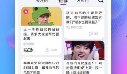 娱乐瓜天天吃,每日一瓜，轻松娱乐不停歇