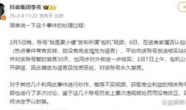 娱乐明星吃瓜解说文案,明星吃瓜大作战，幕后故事一网打尽！