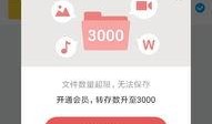 娱乐吃瓜酱算卦百度云资源,揭秘神秘卦象背后的娱乐奥秘