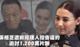 吃瓜娱乐而已,揭秘娱乐圈幕后故事