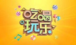 娱乐吃瓜图片图文并茂高清,揭秘明星幕后吃瓜瞬间，高清图文大揭秘！