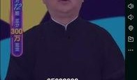 娱乐吃瓜的视频配音怎么弄