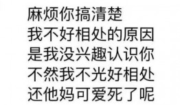 娱乐吃瓜酱取名怎么取名,揭秘娱乐圈那些鲜为人知的幕后故事