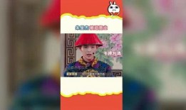 吃瓜娱乐呱