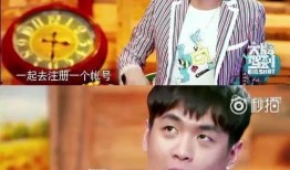 娱乐吃瓜八卦账号怎么弄,吃瓜账号背后的秘密大揭秘