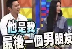 娱乐圈2019吃瓜,瓜田李下，明星们的甜蜜与苦涩