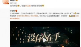 吃瓜娱乐封面怎么做的视频