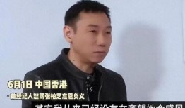 娱乐吃瓜老板是谁,他是谁？背后有何故事？