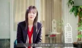 娱乐吃瓜女艺人死亡视频,吃瓜女艺人离世，疑云重重引关注