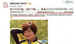 吃瓜娱乐圈博主有哪些人