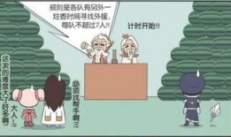 小乔吃瓜娱乐,揭秘娱乐圈幕后故事