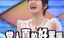 吃瓜最新事件娱乐圈女主,真相扑朔迷离