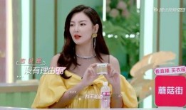 娱乐吃瓜直播焦俊艳,娱乐界热点事件一网打尽