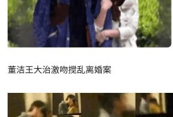 理智吃瓜娱乐圈,揭秘娱乐圈幕后真相