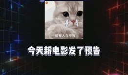 娱乐圈吃瓜爆料必备音乐,吃瓜必备神曲盘点