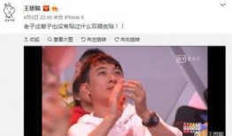 娱乐圈吃瓜群众微博,揭秘明星幕后故事，揭秘娱乐圈真相