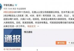 娱乐吃瓜赚钱是真的吗,娱乐吃瓜赚钱，真相大揭秘！