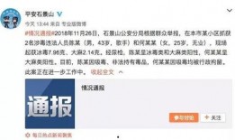 娱乐吃瓜赚钱是真的吗,娱乐吃瓜赚钱，真相大揭秘！