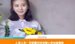 娱乐吃瓜洲小耳朵,娱乐吃瓜洲的神秘声音