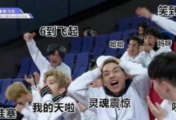 娱乐吃瓜八卦账号怎么弄,吃瓜账号背后的秘密大揭秘