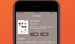 吃瓜娱乐大八卦下载安装,下载安装攻略全解析